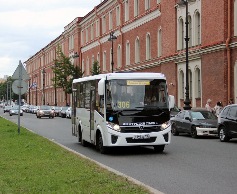 С 1 июня восстанавливается движение автобусов 🚌 по маршрутам: К-94, К-199, К-214 и К-405.