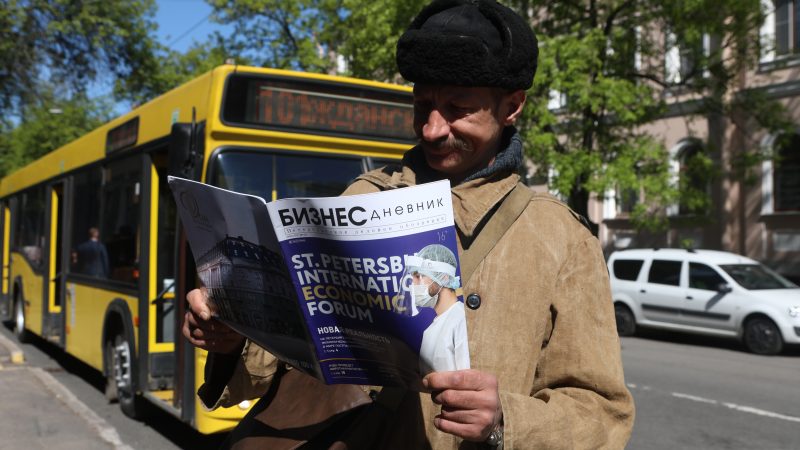 Газета «Петербургский Дневник» теперь с доставкой в автобус 101-го маршрута