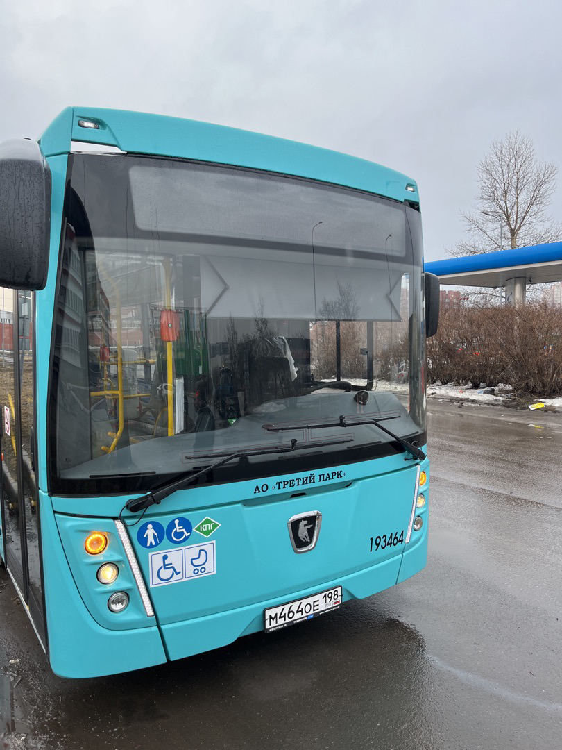 Третий Парк совместно с комитетом по транспорту Петербурга и Газпромом презентовал заправку газом нового городского автобуса.