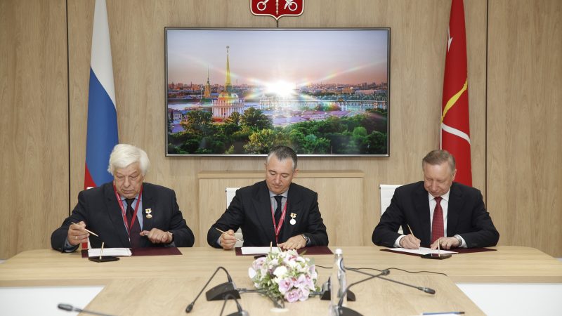«Третий парк» в рамках ПМЭФ подписал инвестиционное соглашение о модернизации своего автобусного парка в горской на 8,5 млрд. руб.