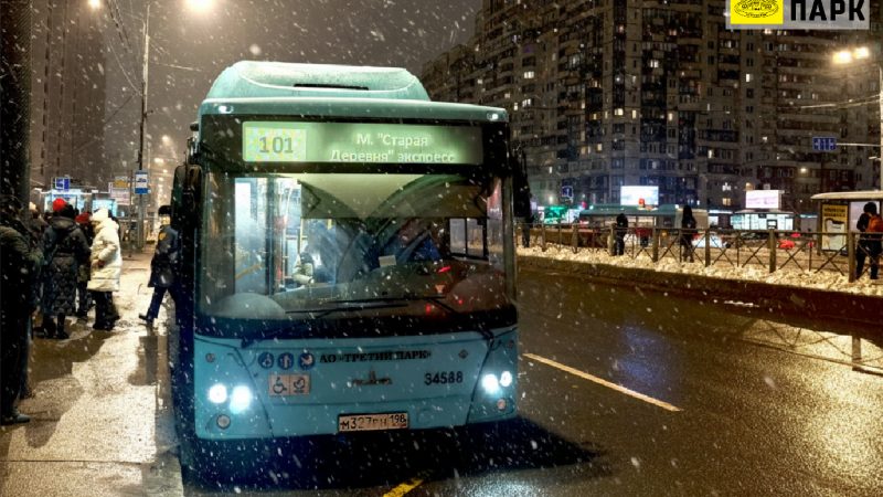 С января 2026 года на ряде маршрутов увеличено количество автобусов!