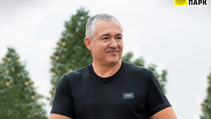 Коллектив АО «Третий парк» поздравляет с юбилеем Генерального директора предприятия — Кирилла Владимировича Дьяковского!